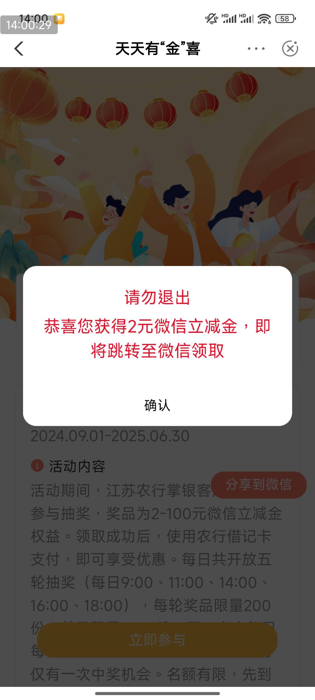 次次低保我淦密码的了

70 / 作者:风流小子 / 