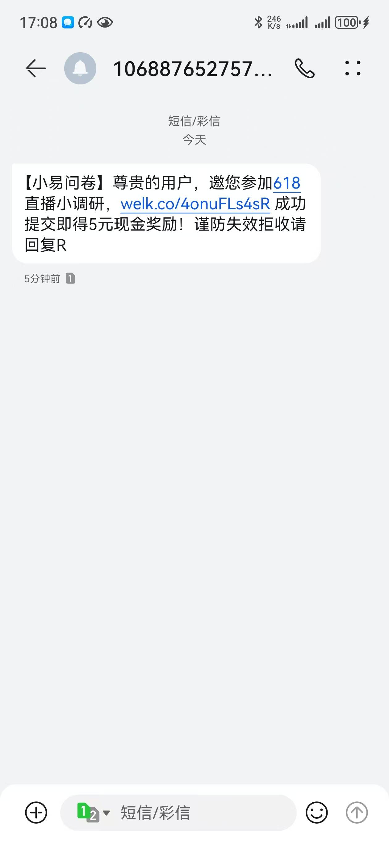 白嫖五毛，速度冲

9 / 作者:王者荣耀www / 