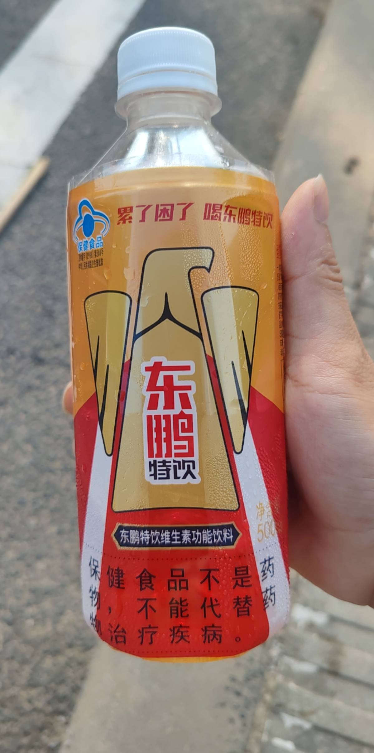 支付宝碰一下，冲啊！！！


77 / 作者:烟火里的尘埃11 / 