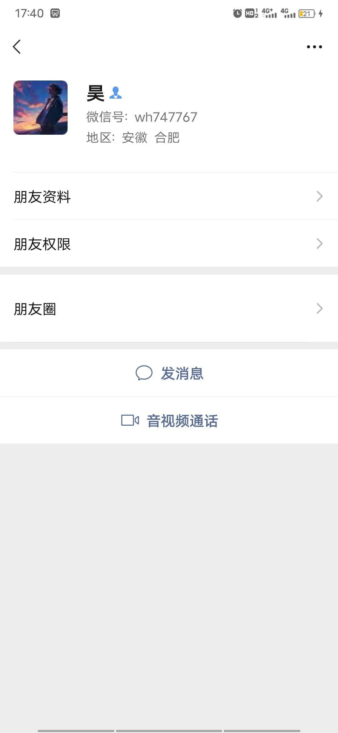 老哥们，又被骗了，帮我@一下官方封他


82 / 作者:ggjg / 