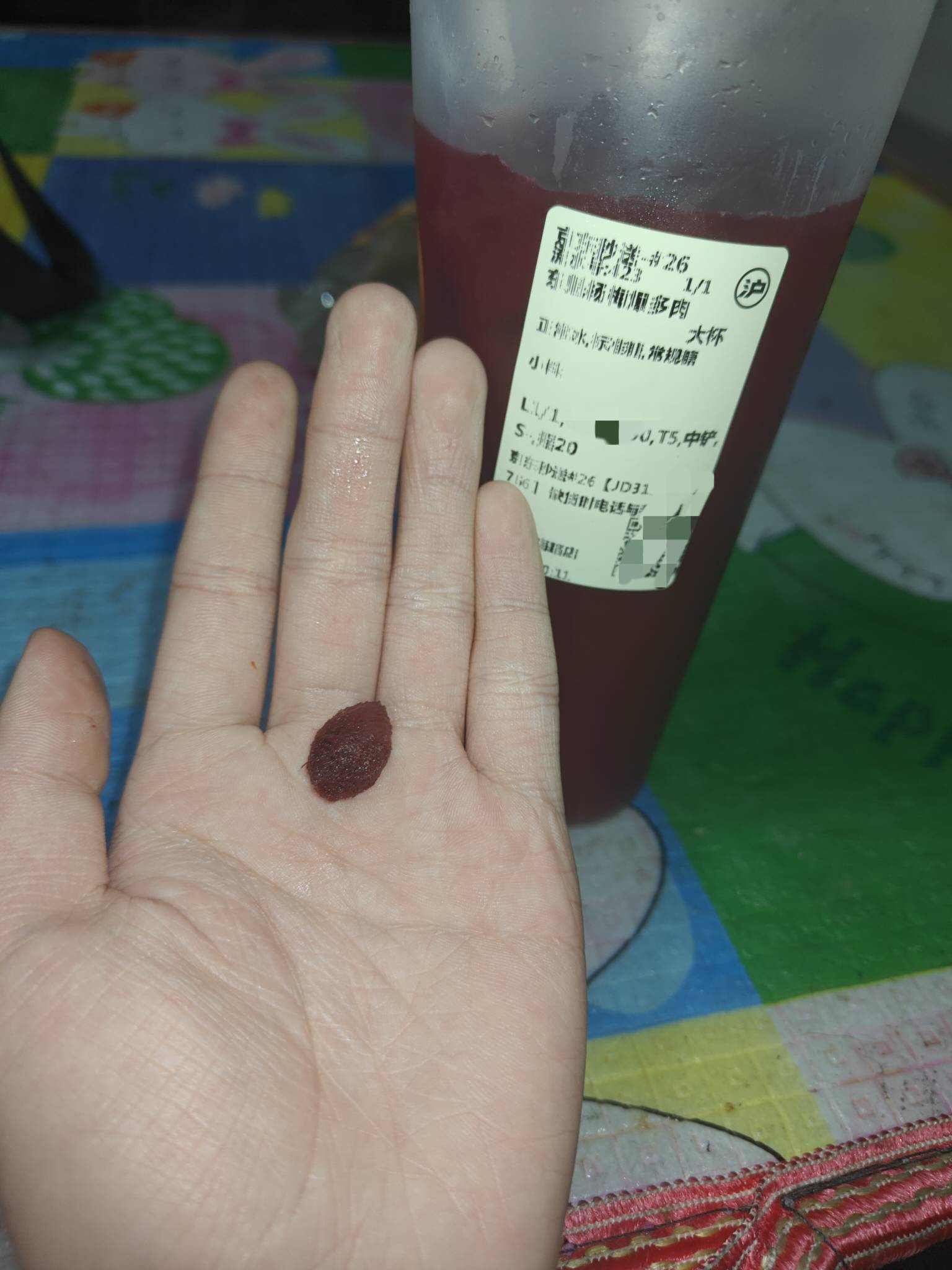 这个要50可以吗？

6 / 作者:不过分 / 