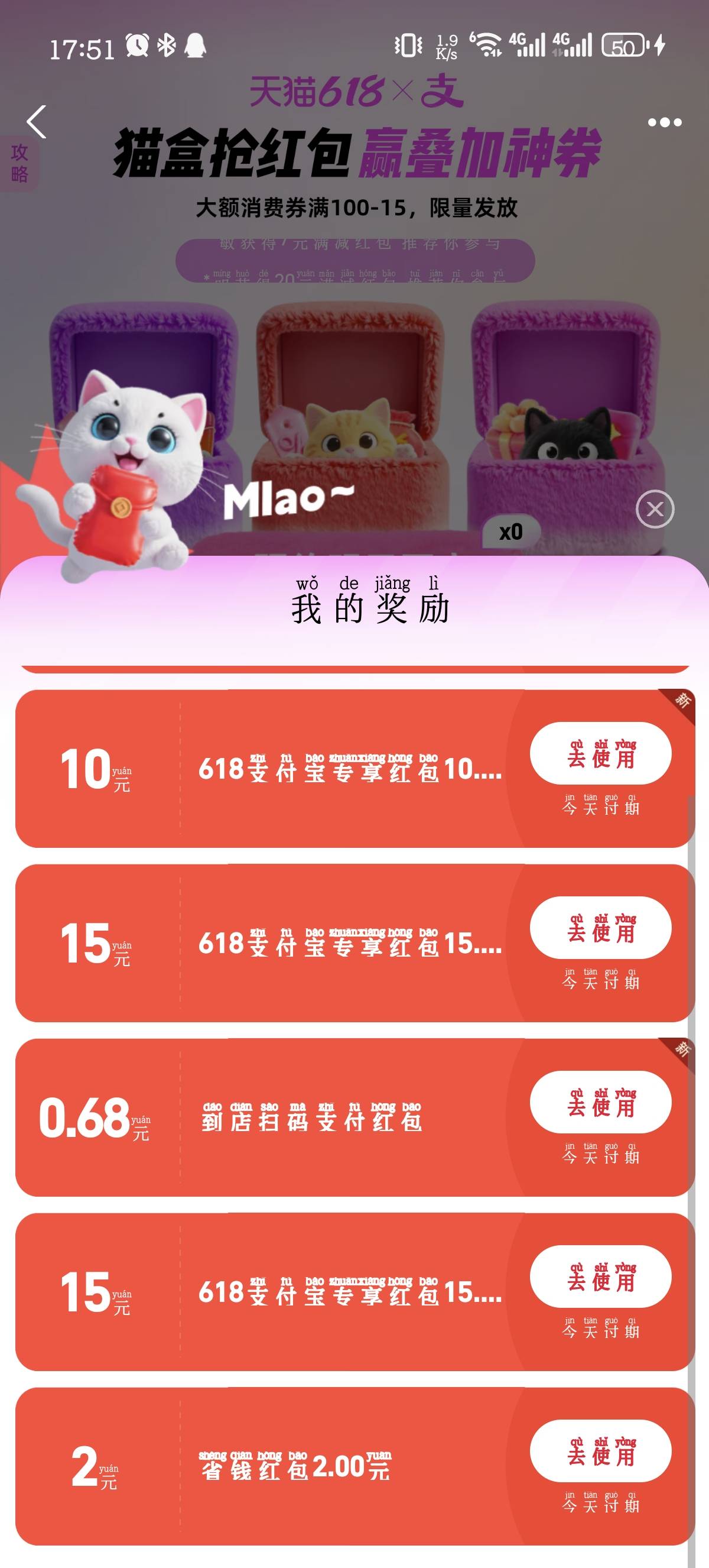 兄弟们，冲啊！看图

3 / 作者:wen0825 / 