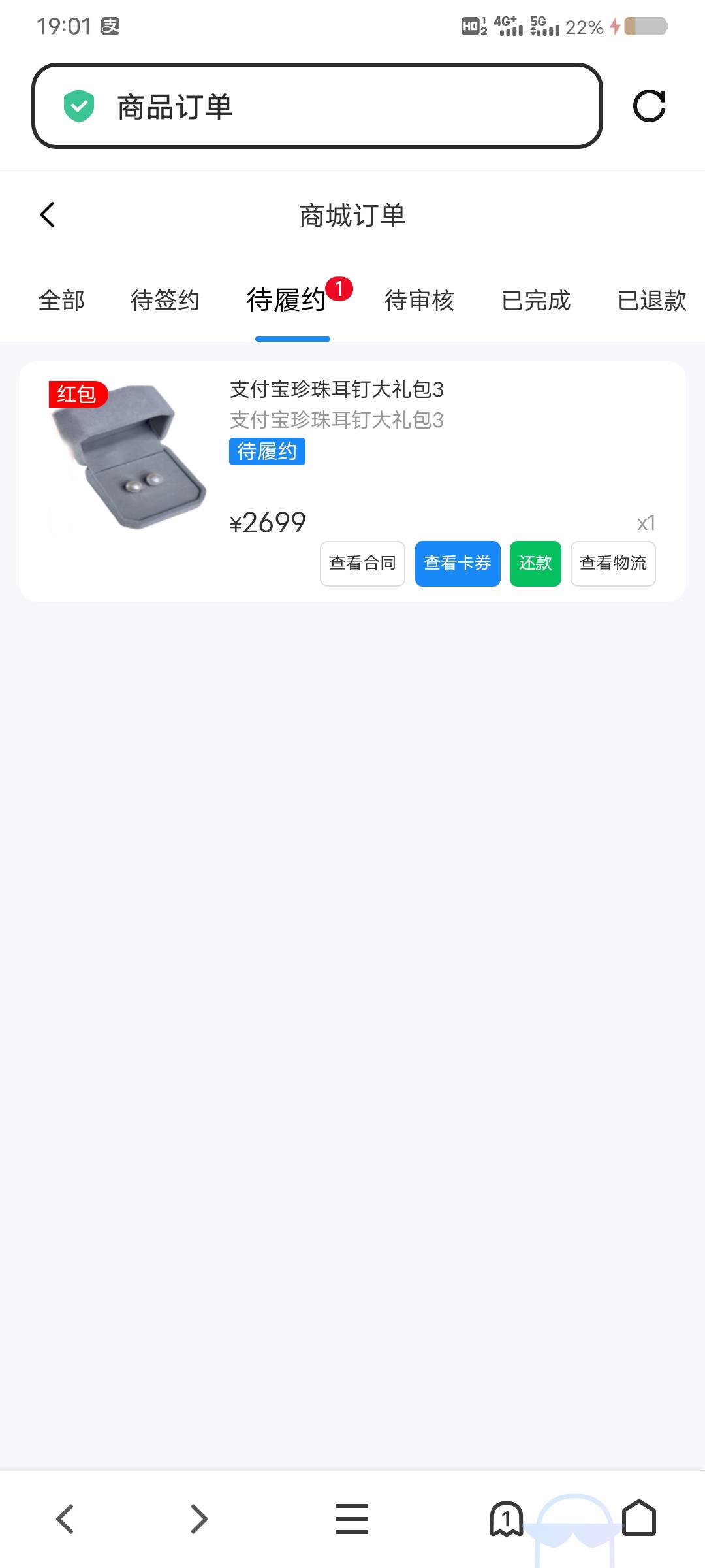 传承下了


3 / 作者:姜宁堰 / 