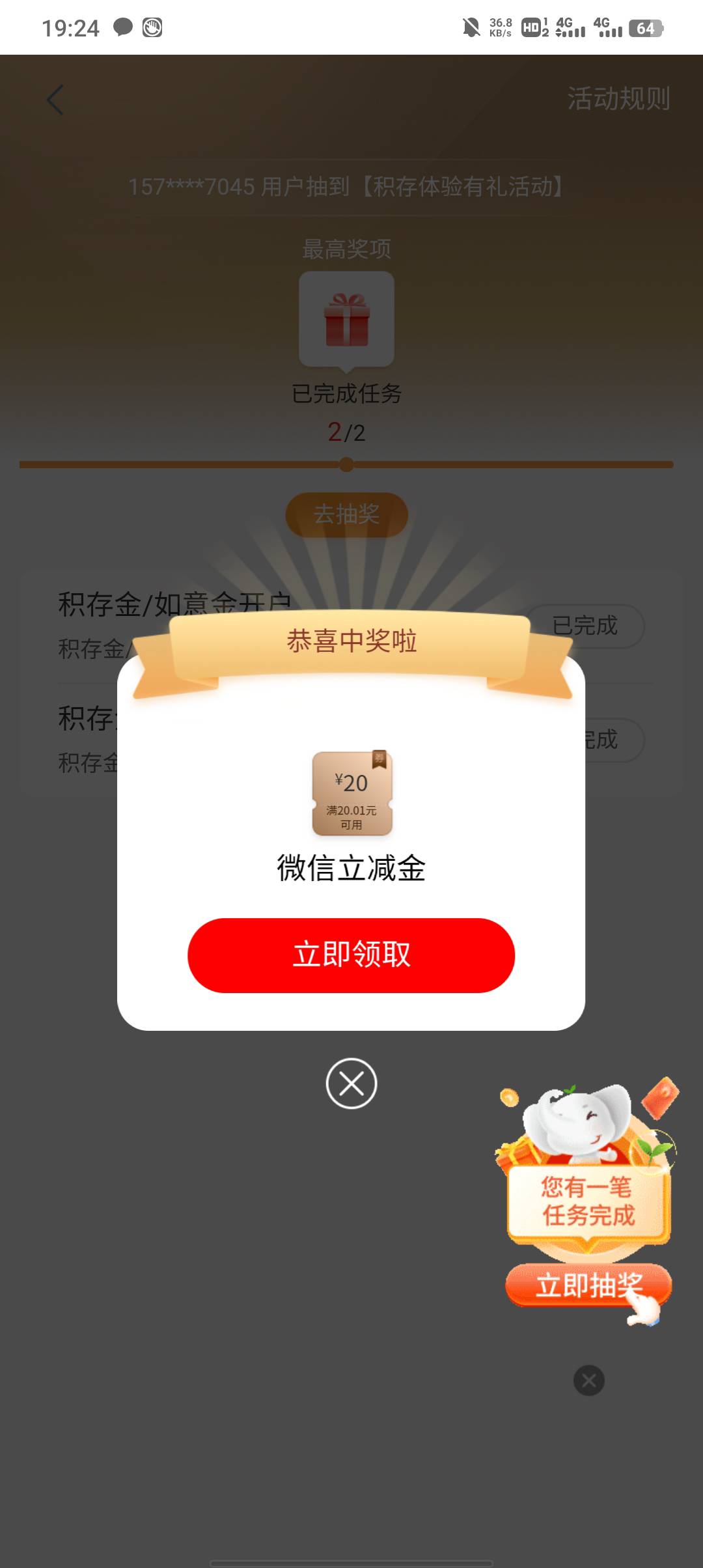 舒服了

83 / 作者:不卡粉底液 / 