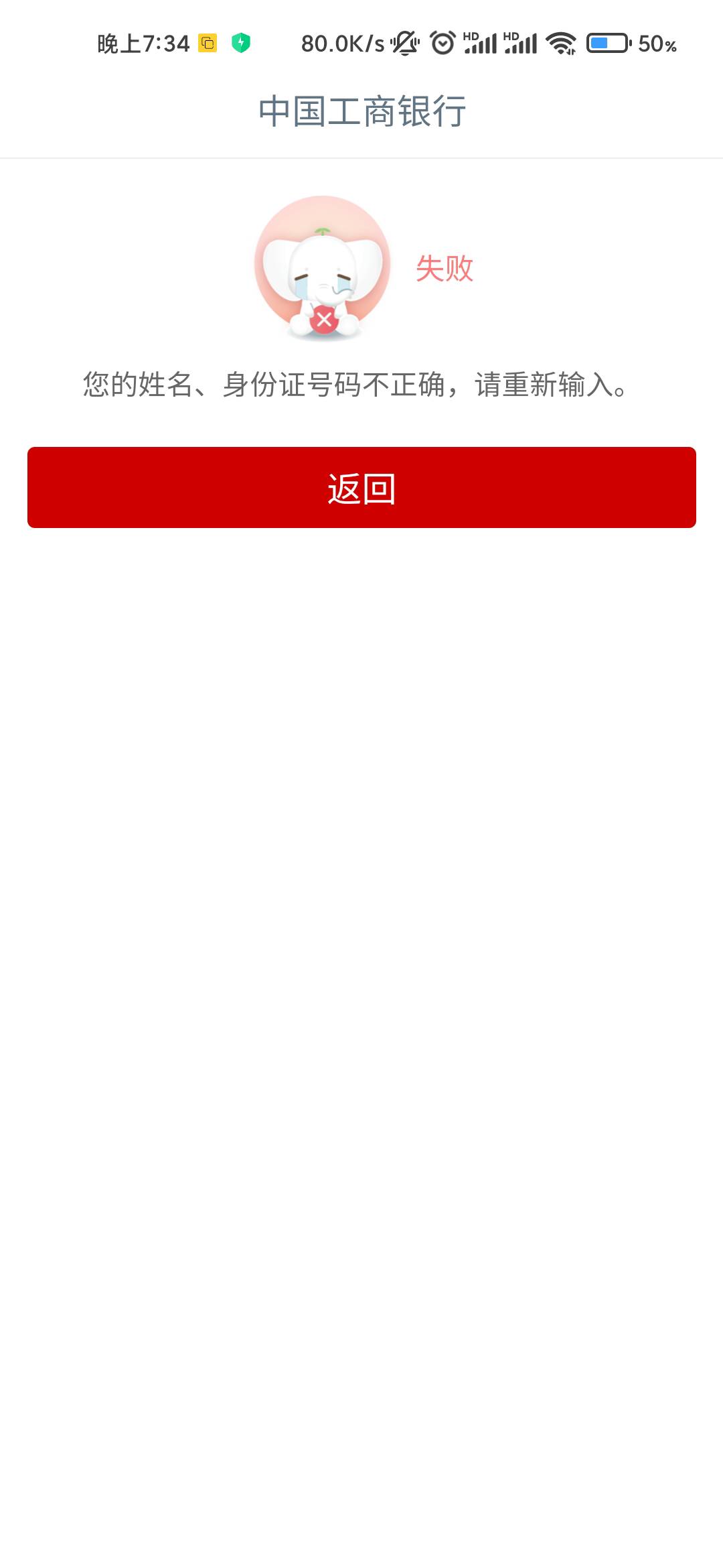 这是什么意思

55 / 作者:求上岸qaq / 