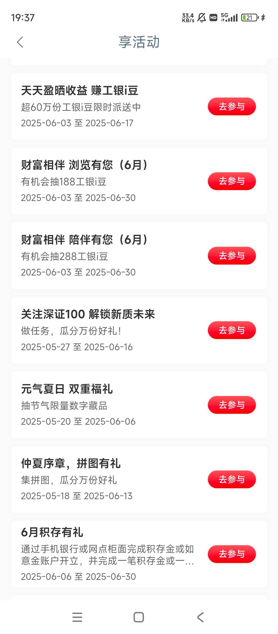 我就说嘛，找了一大部分没找到入口，原来在这里


100 / 作者:余似水 / 