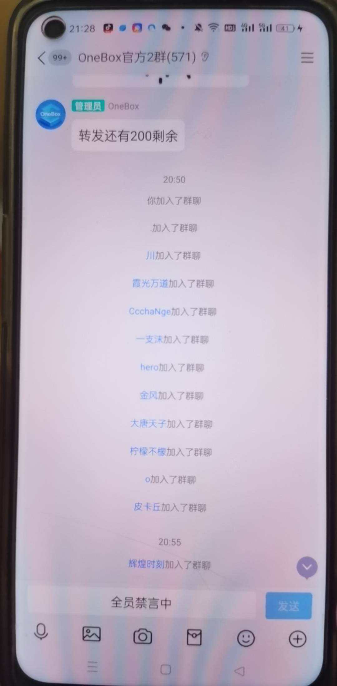 op填表记得参与下
65 / 作者:不会游泳的磐鱼 / 