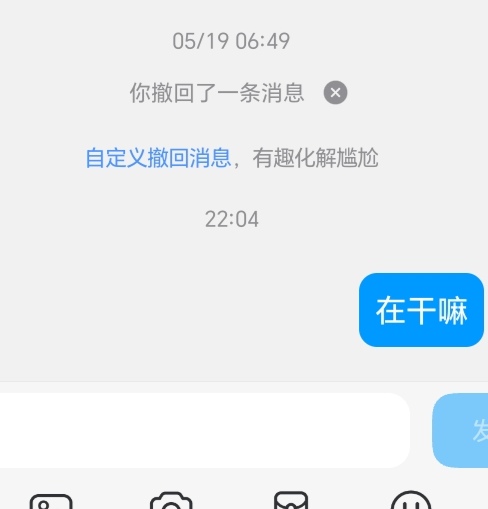 自作多情

89 / 作者:yb230102 / 