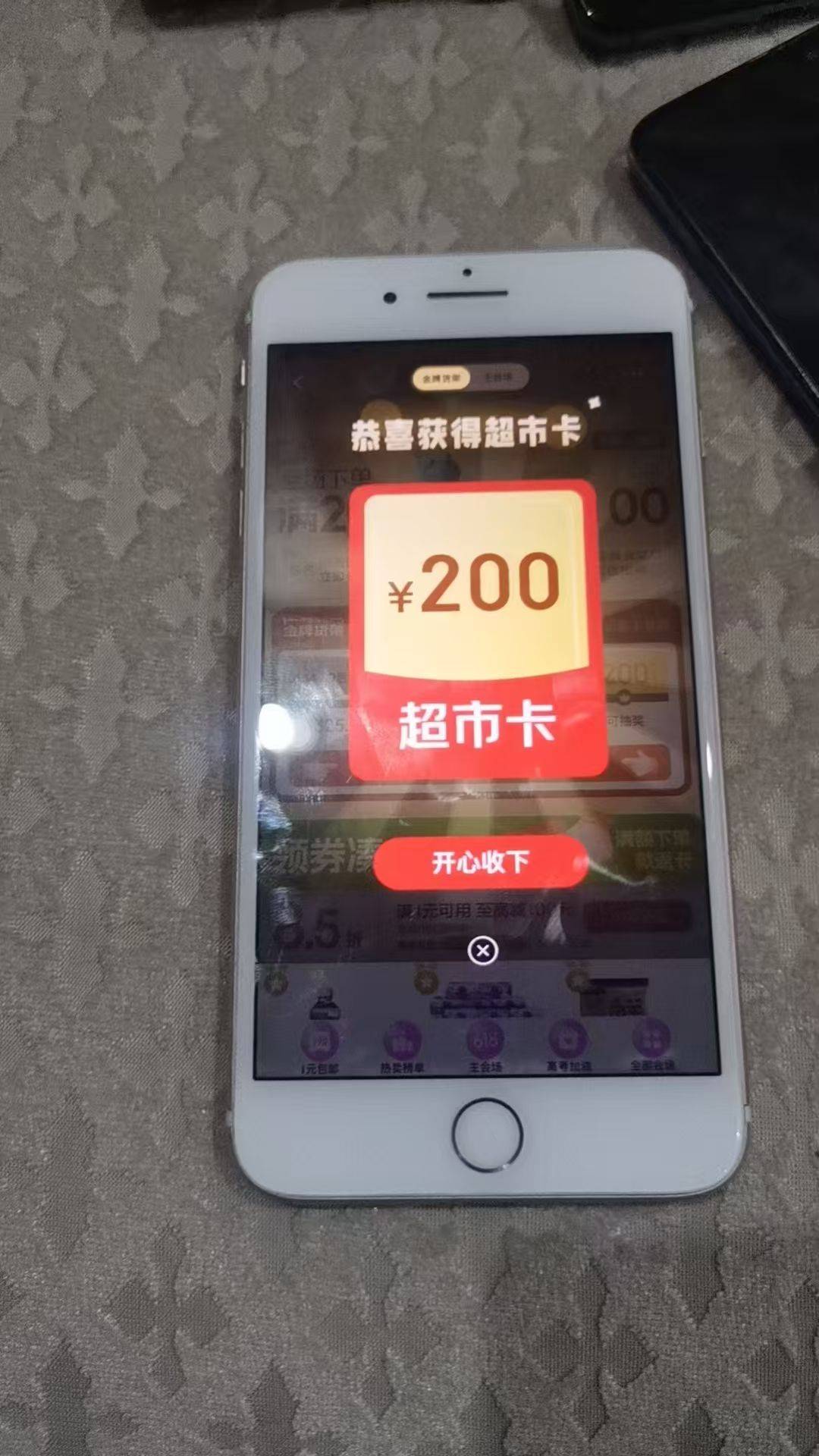先报名参加活动
https://u.jd.com/3DJjxBt 
京鲜生 泰国金枕头榴莲 
2-3个装 总重10斤17 / 作者:南洋大鱼 / 