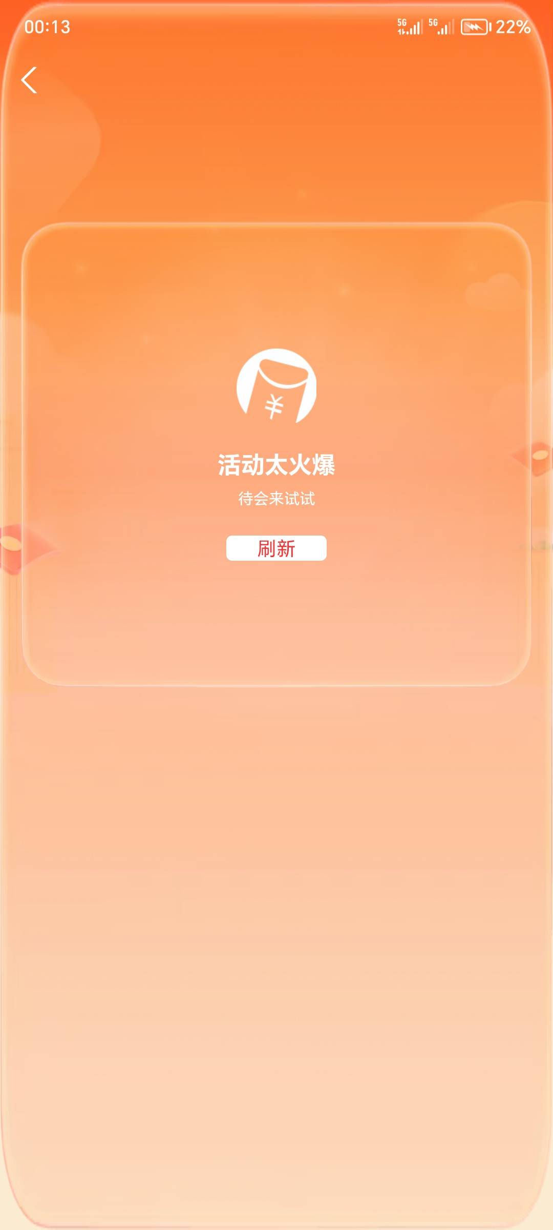 支付宝这个找客服解绑有用没

36 / 作者:一个迷茫者 / 