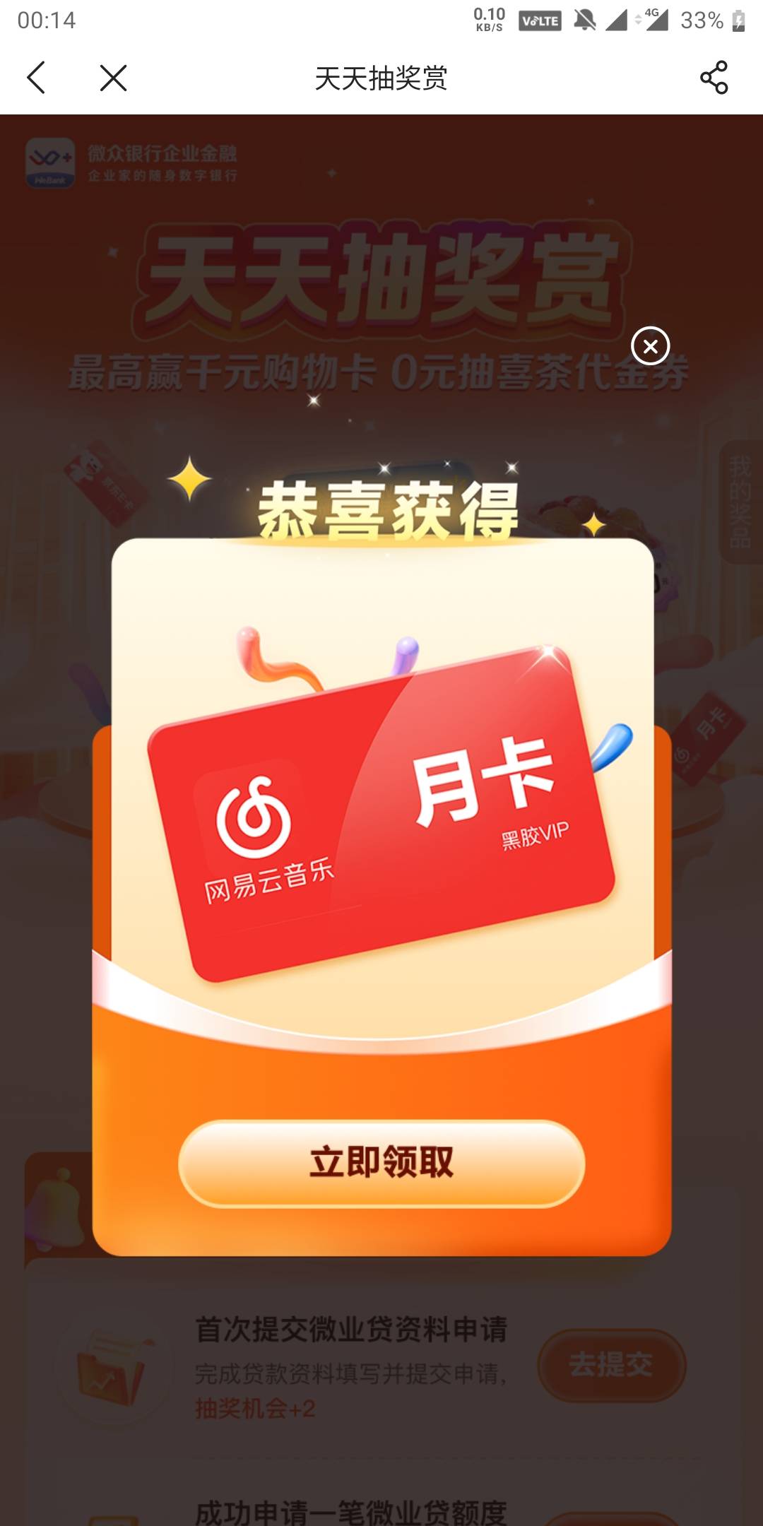 这个有几毛润啊

56 / 作者:狗娃娃 / 