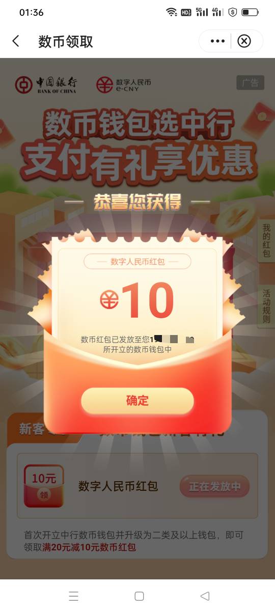 以前永远是不符合居然可以了

61 / 作者:iyz2 / 