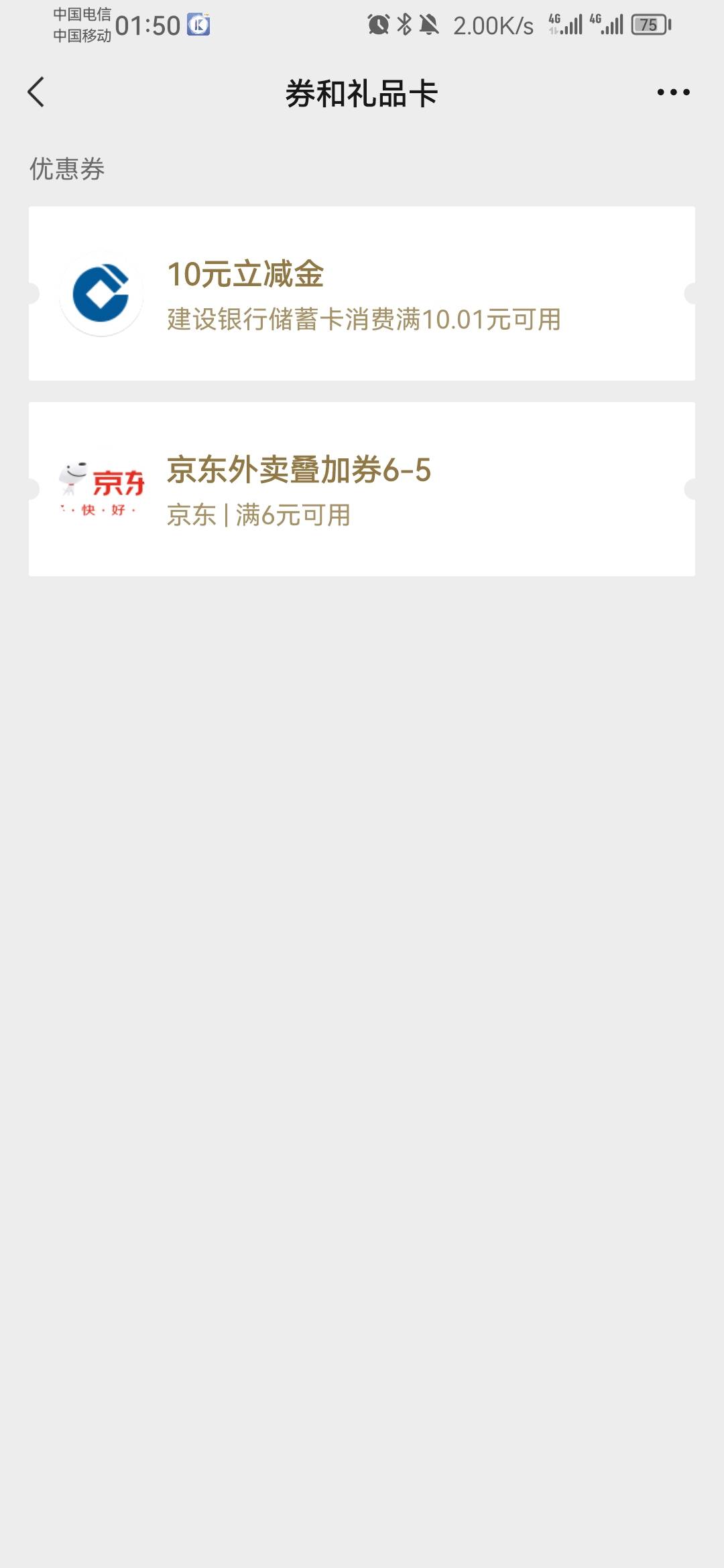 真香！


4 / 作者:保安丶丶 / 