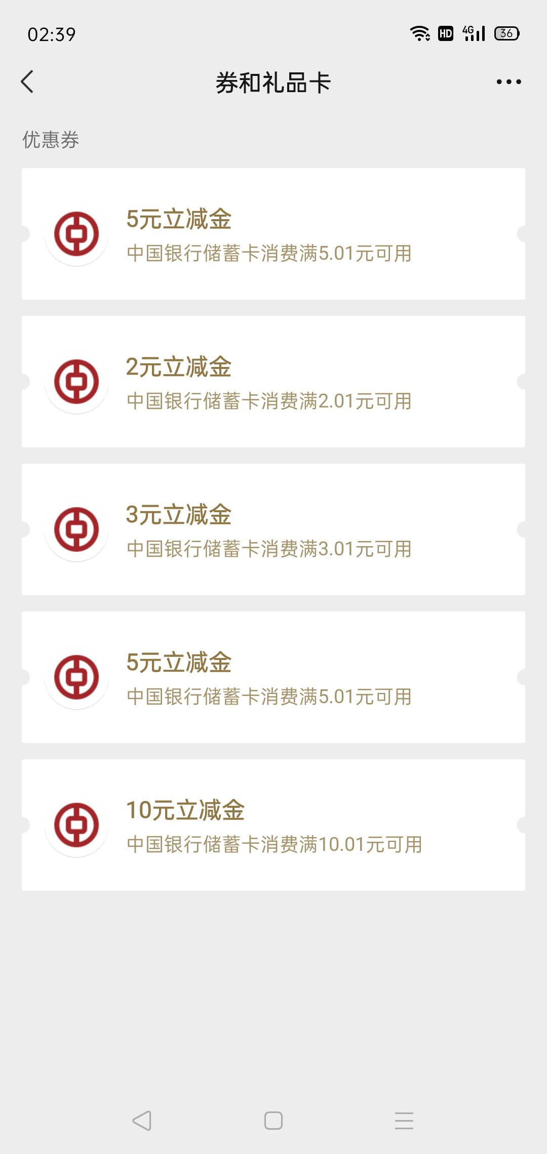 破蛋


25 / 作者:轮回困惑 / 