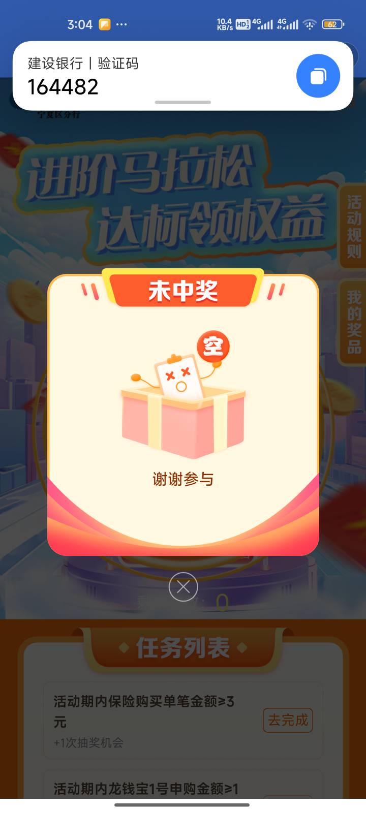 
睡觉

6 / 作者:心态放青葱9 / 