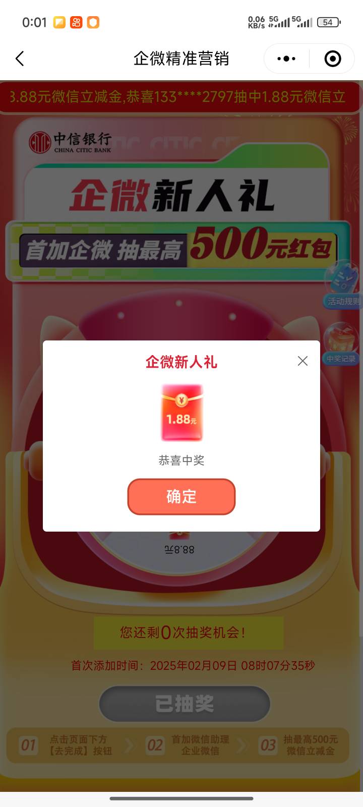 故乡是座永远回不去的岛，我们却总在远离后才懂得眺望，山风卷走写满院的笔记本，云朵47 / 作者:不怕肘击 / 