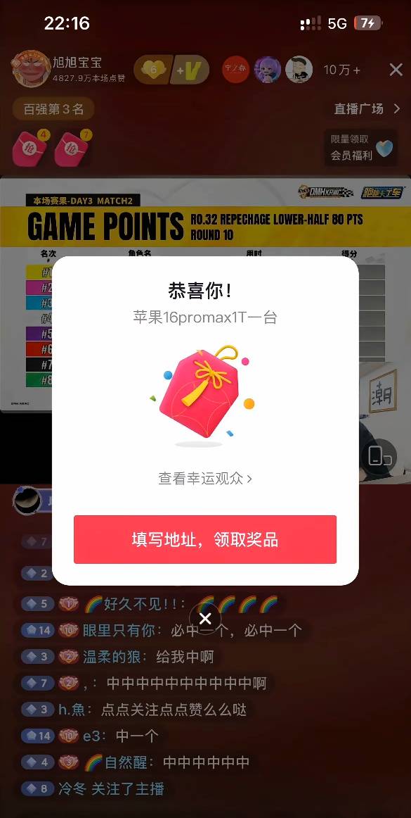 舒服

81 / 作者:摇一摇小脏包 / 