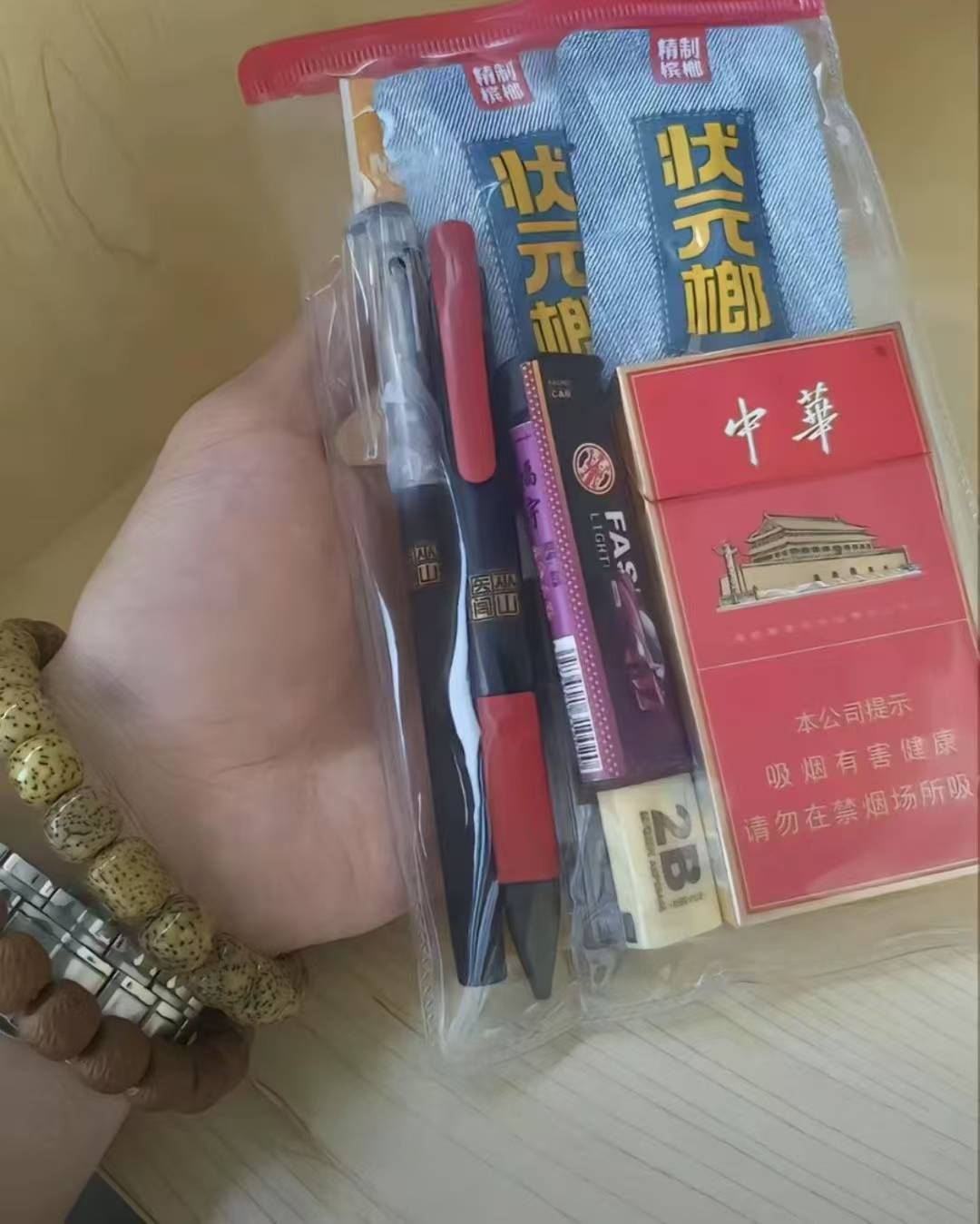 老哥们 待会作文都把老哥们写上

91 / 作者:老哥按摩不带我 / 
