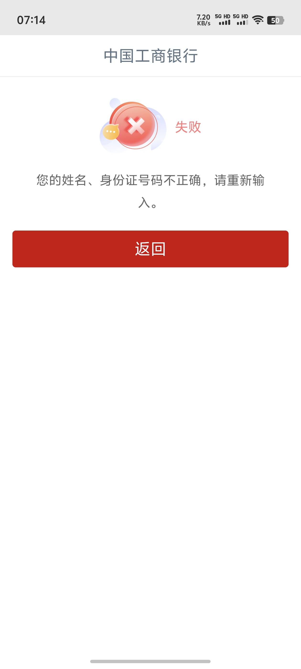 7点大妈可以飞了，怎么没人晒成都20？？？没了吗？？？
85 / 作者:老哥按摩不带我 / 