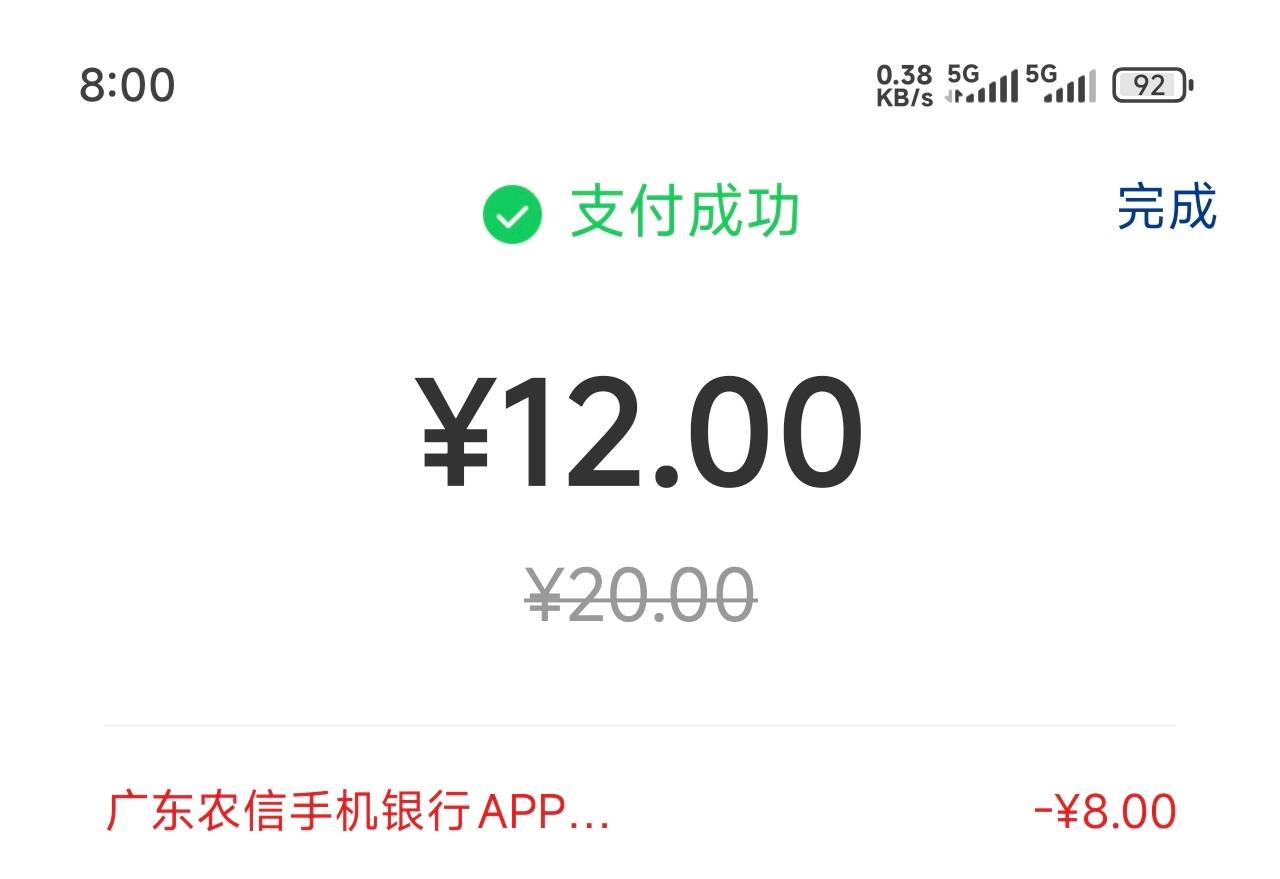 破0

57 / 作者:一路红啊 / 