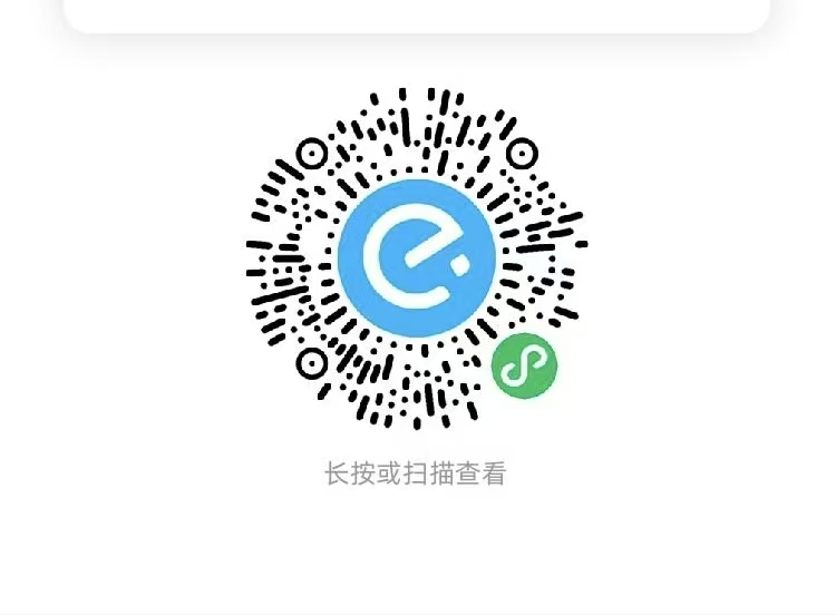 饿了么一堆无门槛大红包


50 / 作者:等我刷把挂壁 / 
