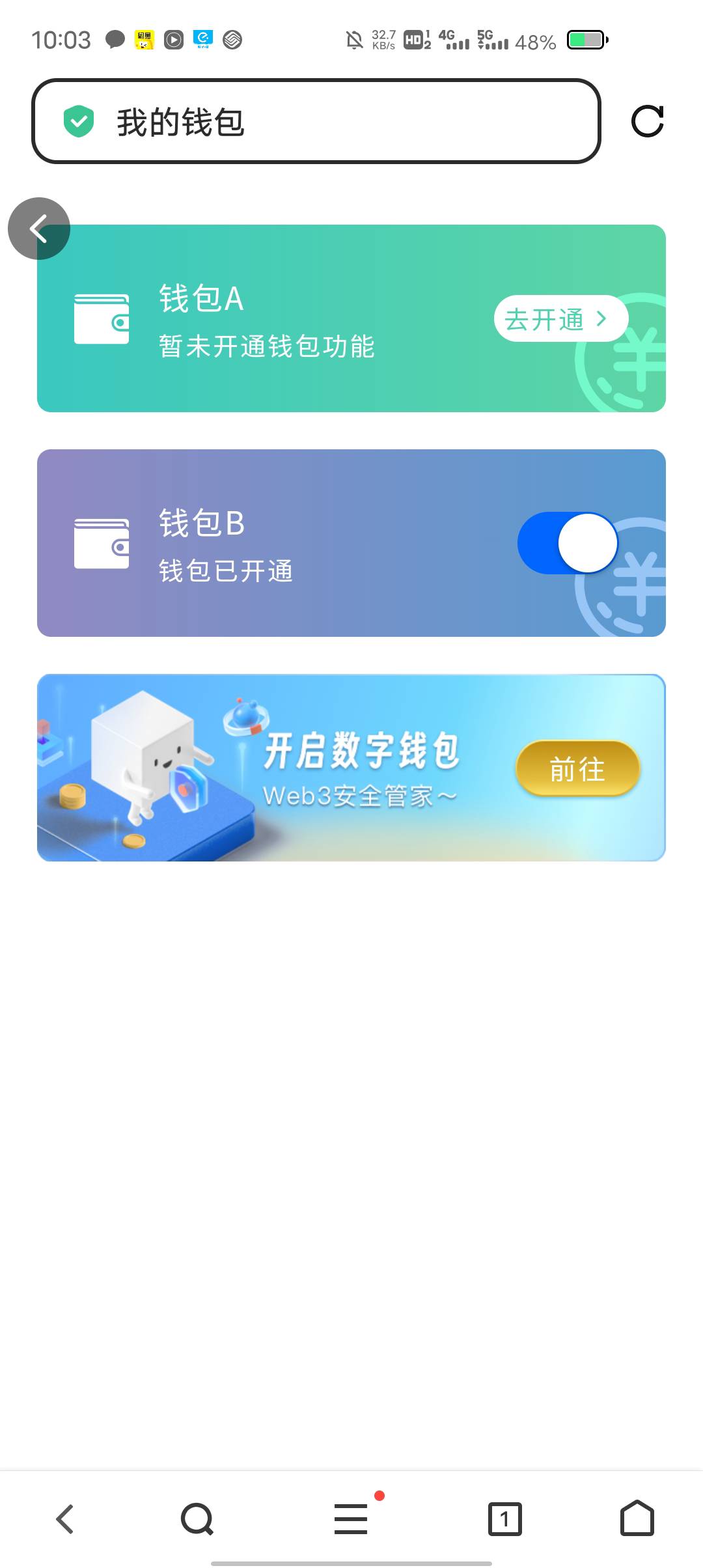 那个老哥能给下燕云fz打几个号给你团牛子，现在只有0网费

17 / 作者:康祥 / 