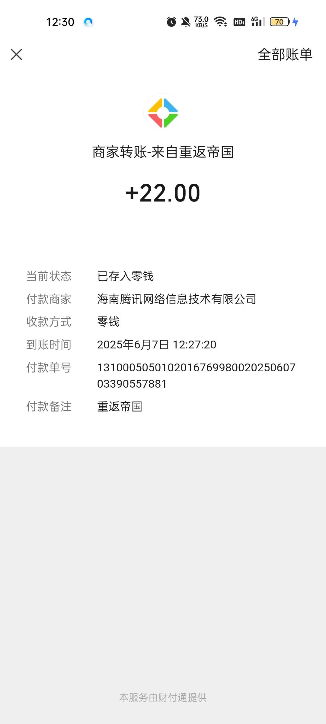 重返22还有

63 / 作者:阳光与叶子 / 
