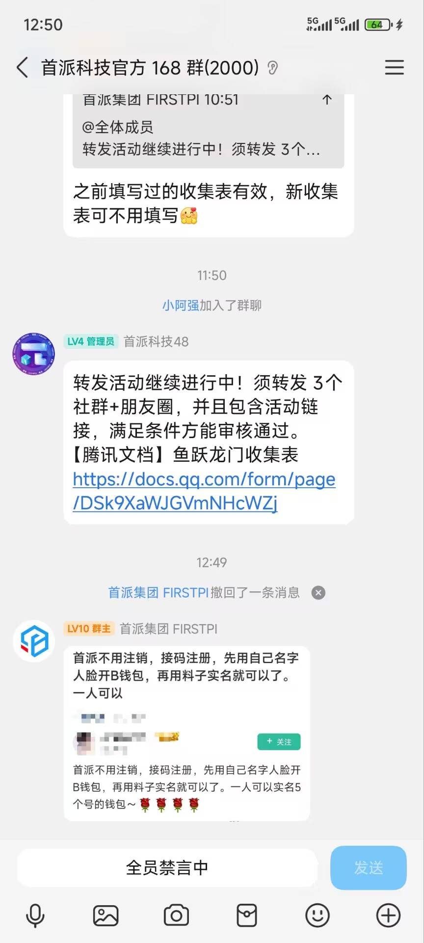没绷住

48 / 作者:似梦– / 