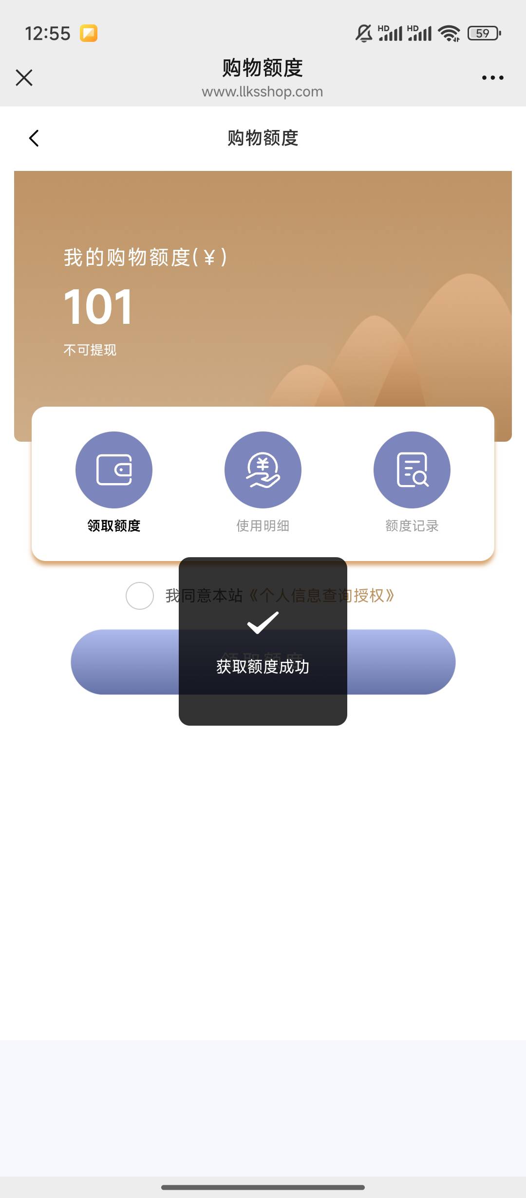 。。。我这么黑。。。。

54 / 作者:天空的时候想我 / 