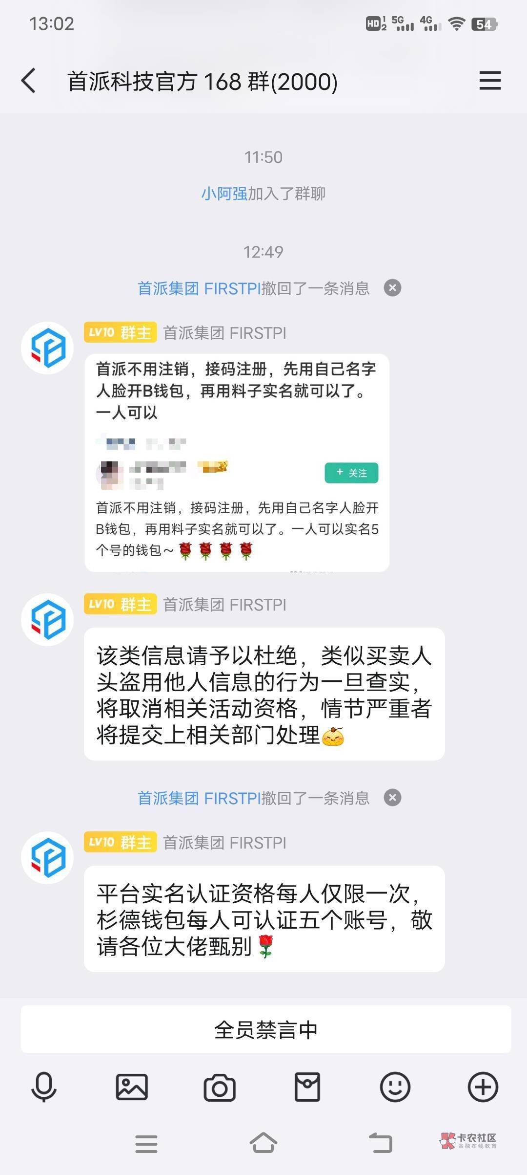 卡农百万大军

58 / 作者:我最帅126 / 