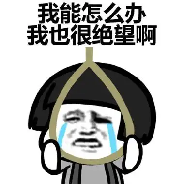 飞了一趟中行上海，缴费3，月月抽1换1.88

59 / 作者:美羊羊到我了吧 / 