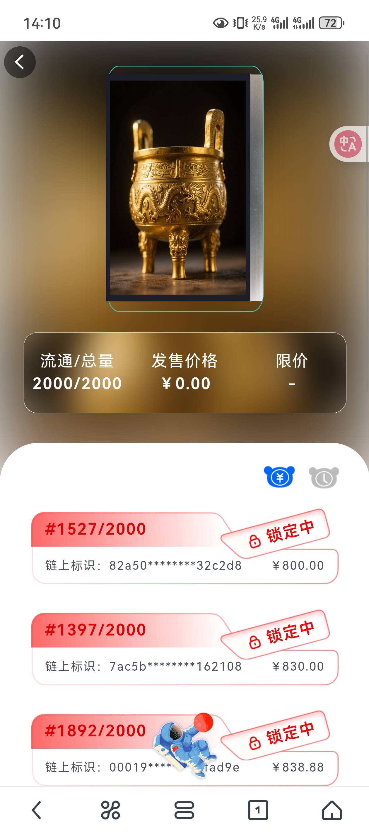 首派人均1600

99 / 作者:听说过遗憾吗 / 