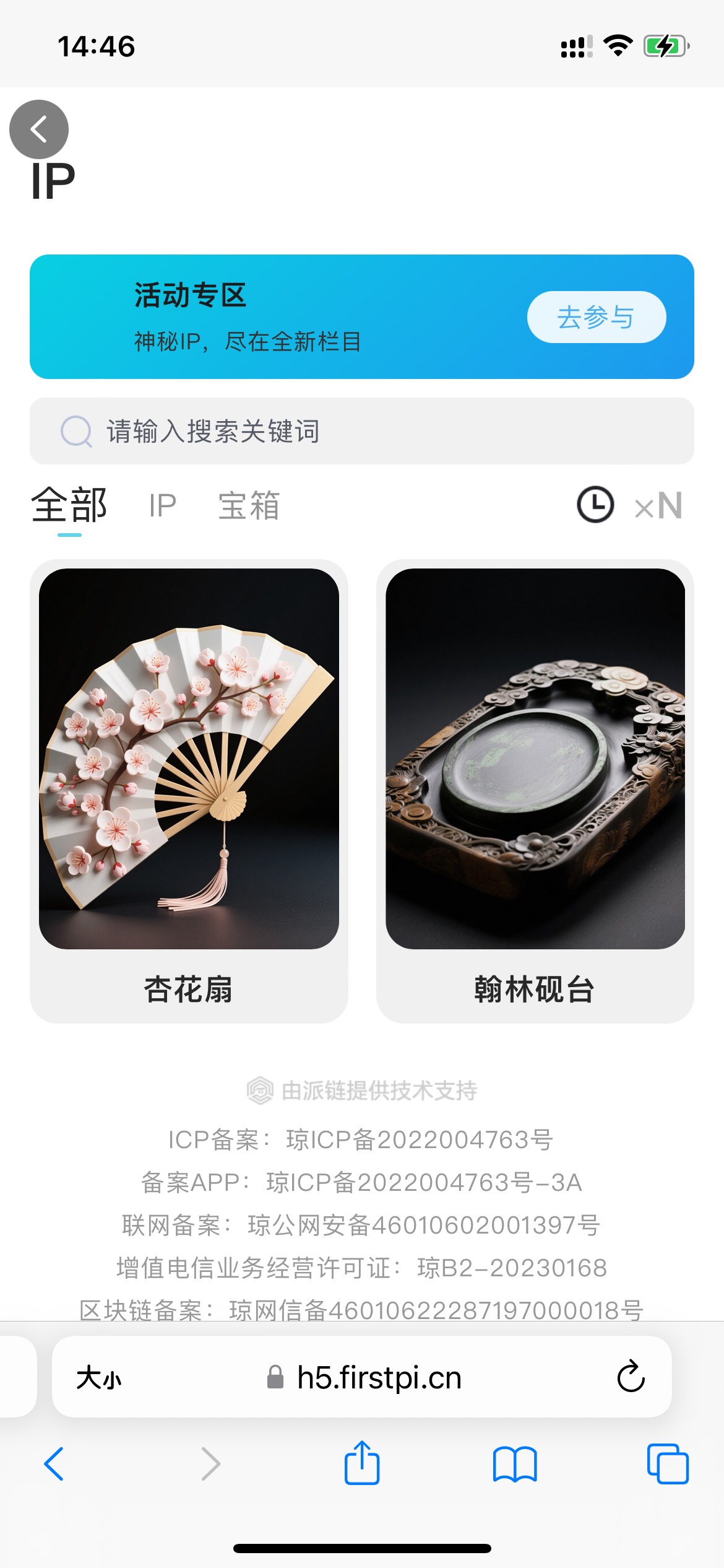 跑不跑

20 / 作者:欲 / 
