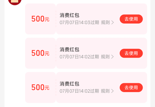 不错。没想到我大老黑也吃上汤姆了。

29 / 作者:我是大兄弟 / 