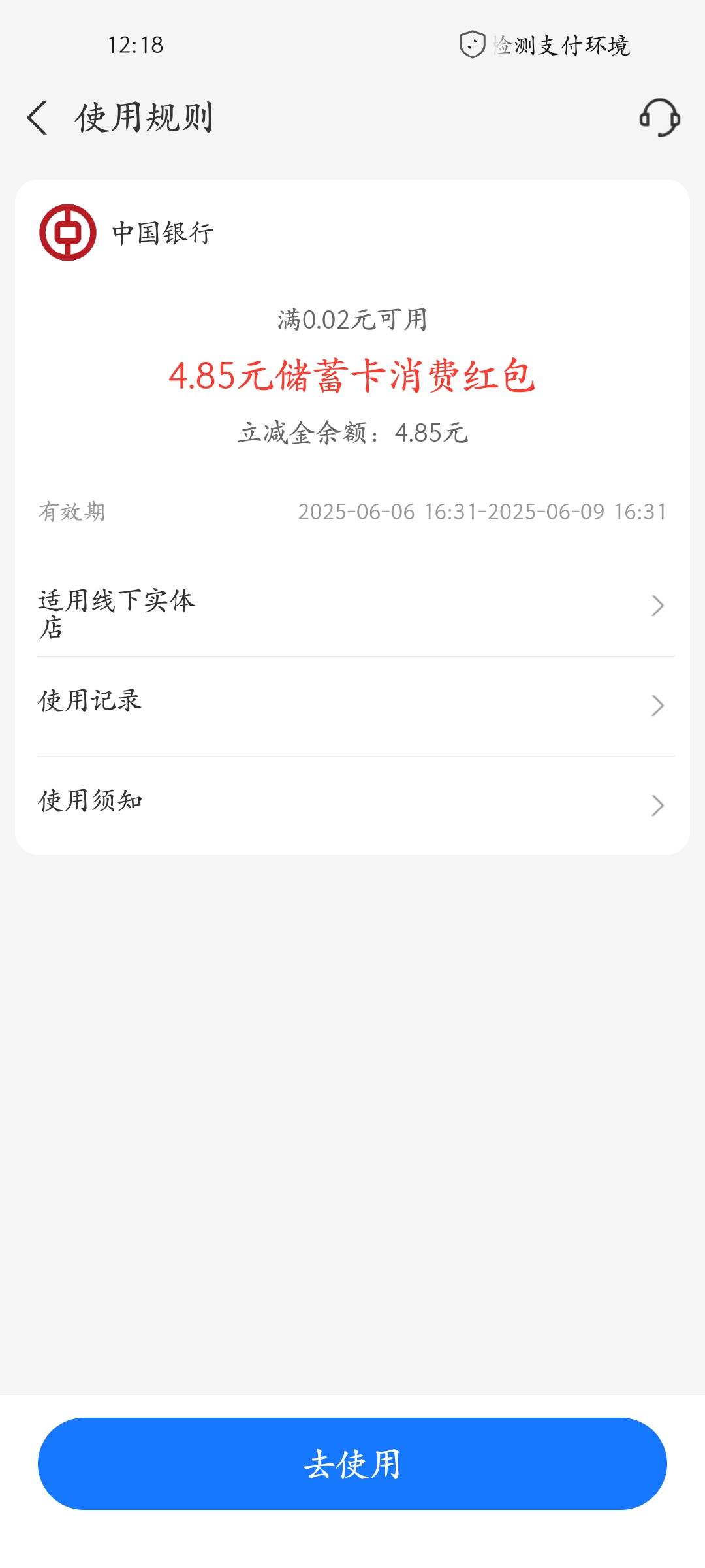 这个怎么T兄弟们

14 / 作者:空白白小子 / 