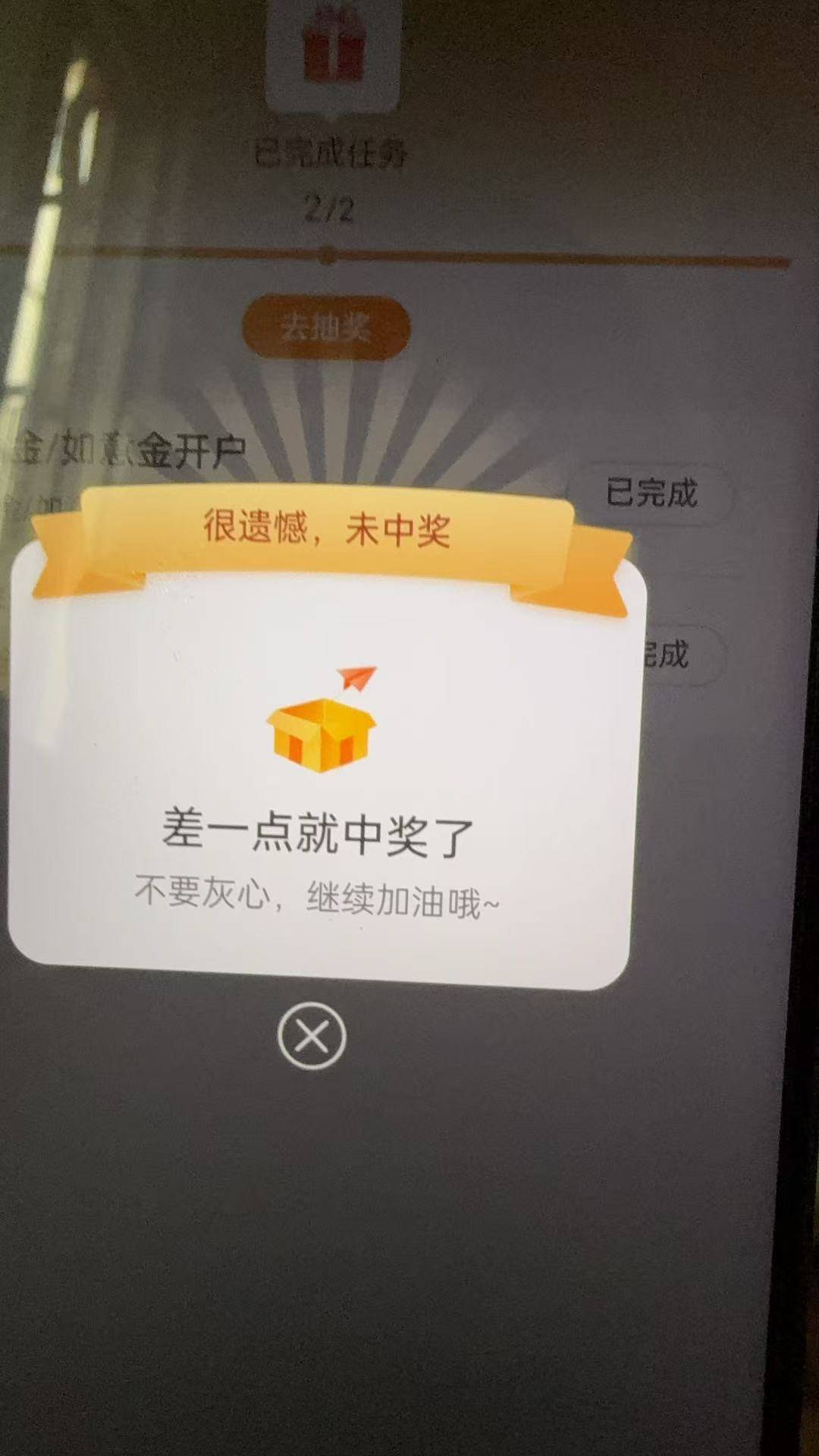 老哥们落魄哥的脚怎么伤的

58 / 作者:有痔不在年糕 / 
