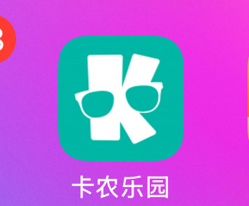 就我用吃喝玩乐？
19 / 作者:怪我咯22 / 