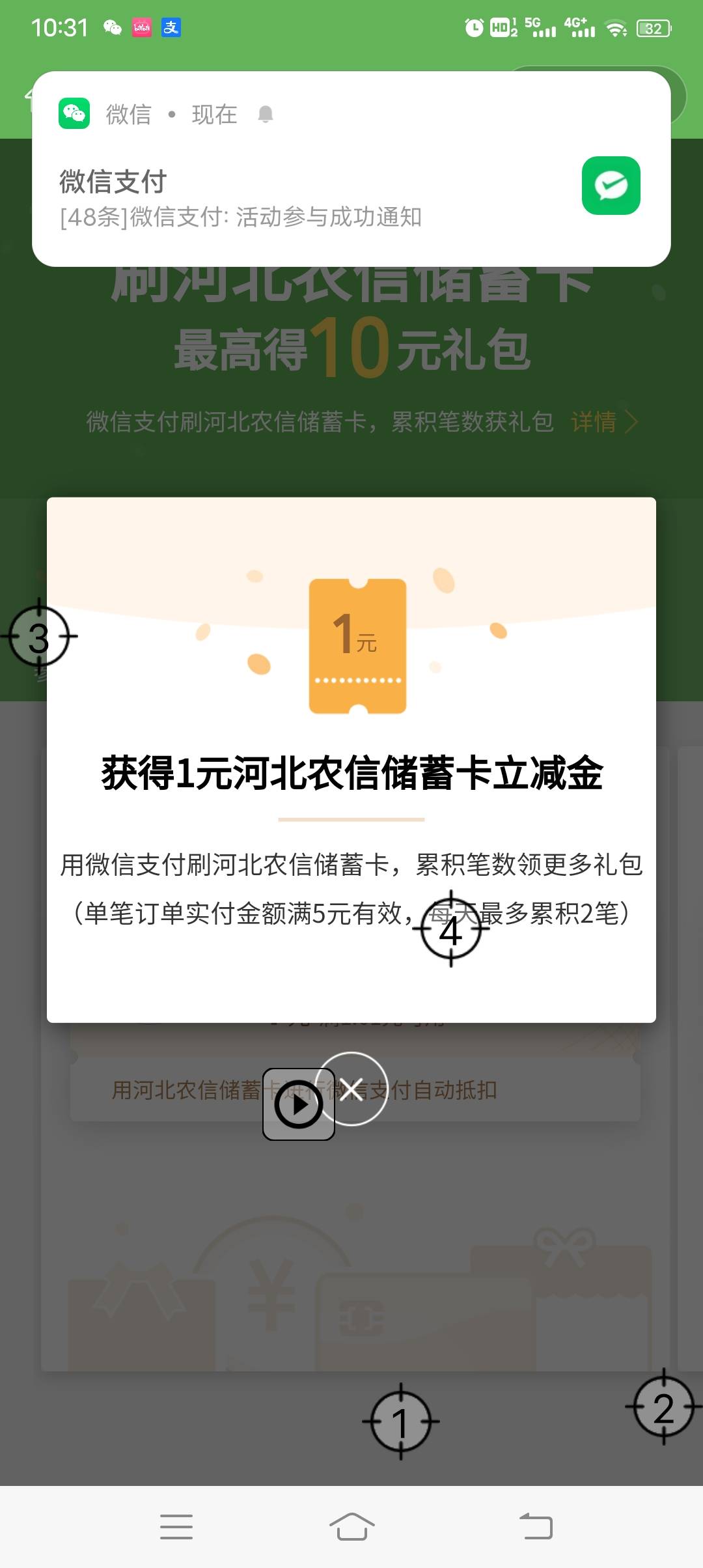 河北农信哈尔滨月月刷




47 / 作者:冰淇淋夏天 / 