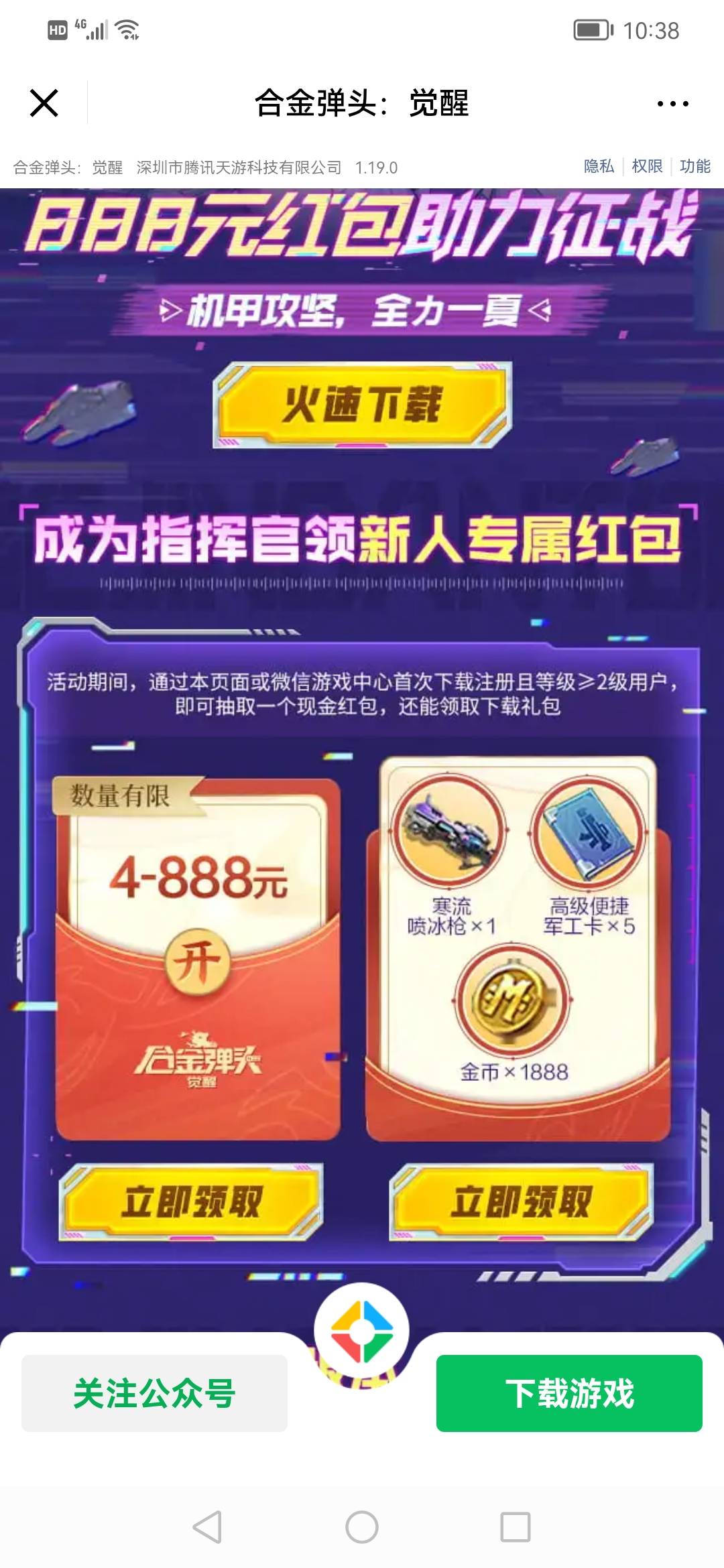 老哥们这个还有吗

40 / 作者:jbbn / 