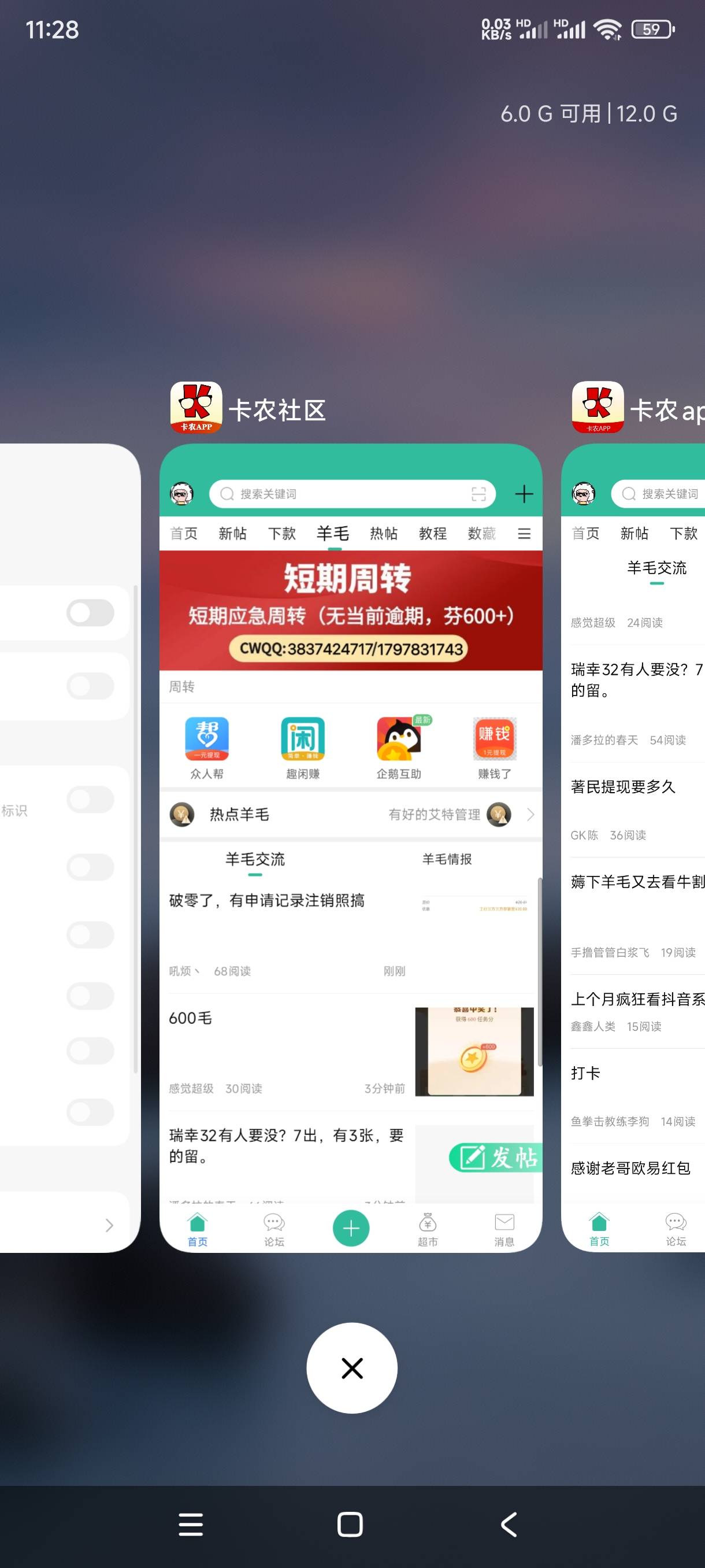 这两个有什么区别吗

66 / 作者:飞翔的小法 / 