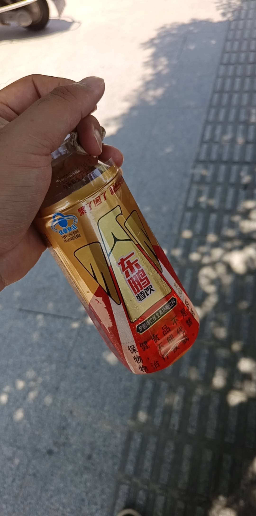 挂壁了，45的空调房退了，我跟我们家人说月底回去。还要混二十多天，太难了

16 / 作者:小爪哇 / 