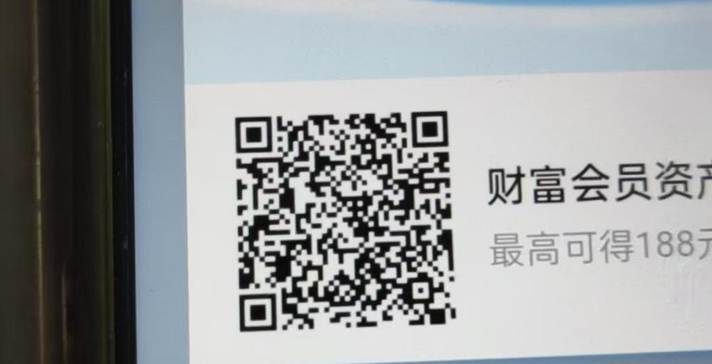 省钱卡两张20-10，却没有京东优惠券，来看看领券入口能不能领，我领了两张京东优惠，61 / 作者:默写q / 