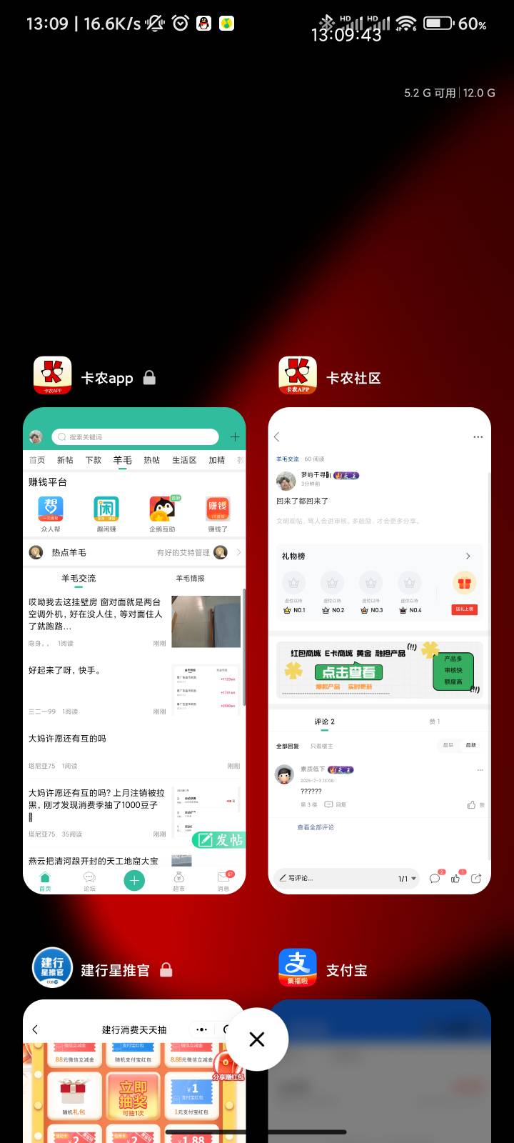 回来了都回来了
37 / 作者:梦屿千寻ོ꧔ꦿ / 