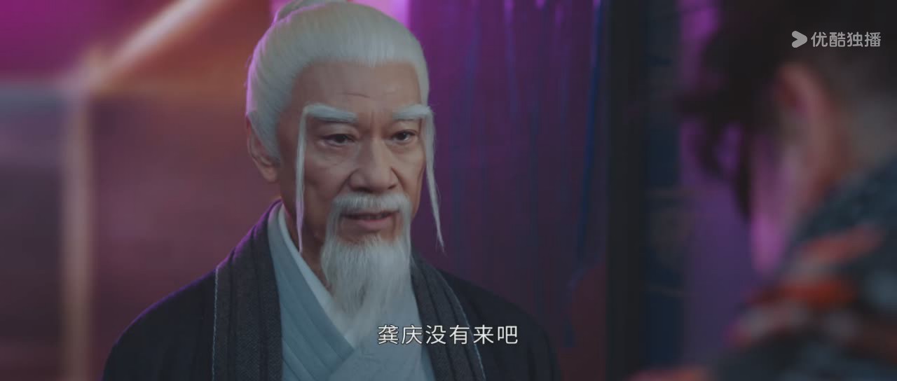 老天师张之维下山太燃了


36 / 作者:老默来条鱼 / 
