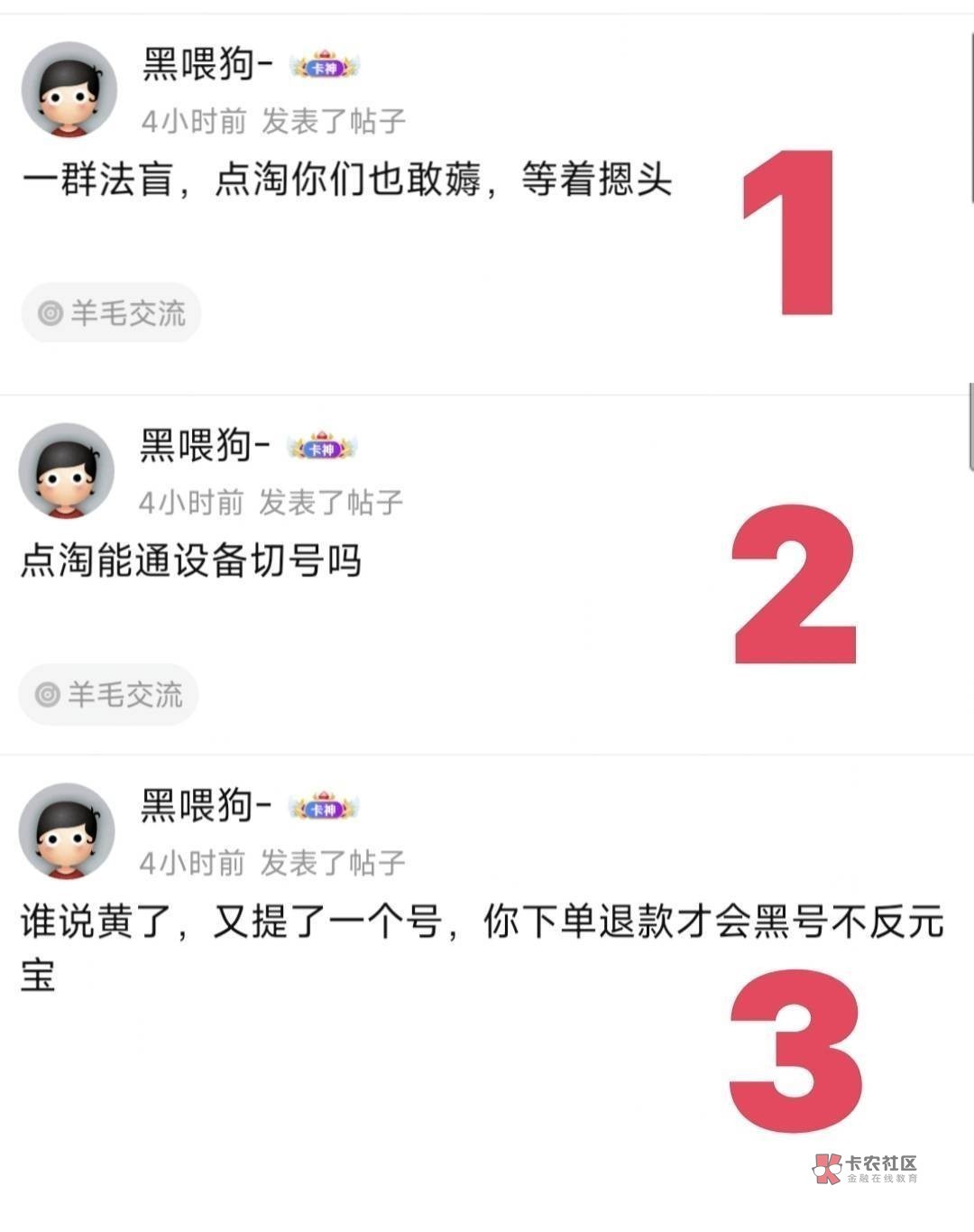 卧龙和凤雏

65 / 作者:火工头陀 / 