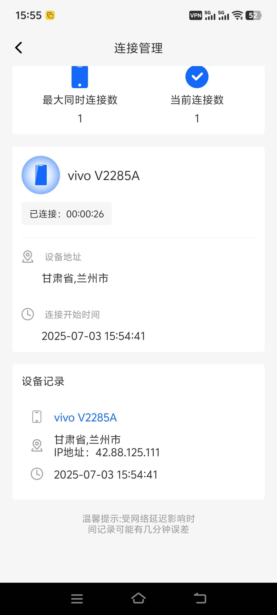 火箭不管选哪里都在兰州，怎么办啊老哥们

93 / 作者:上班混时间 / 