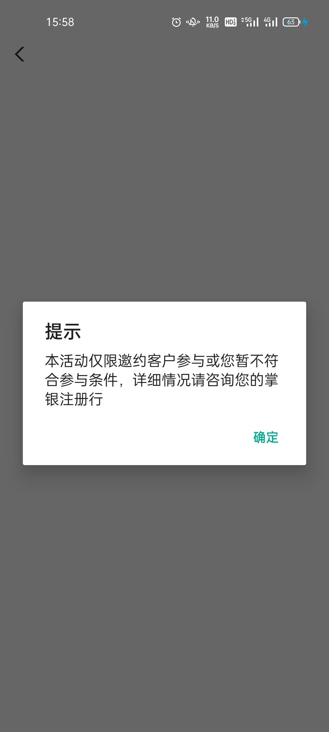 老农泰州羊毛集市变特邀了

21 / 作者:坤坤爱打篮球 / 