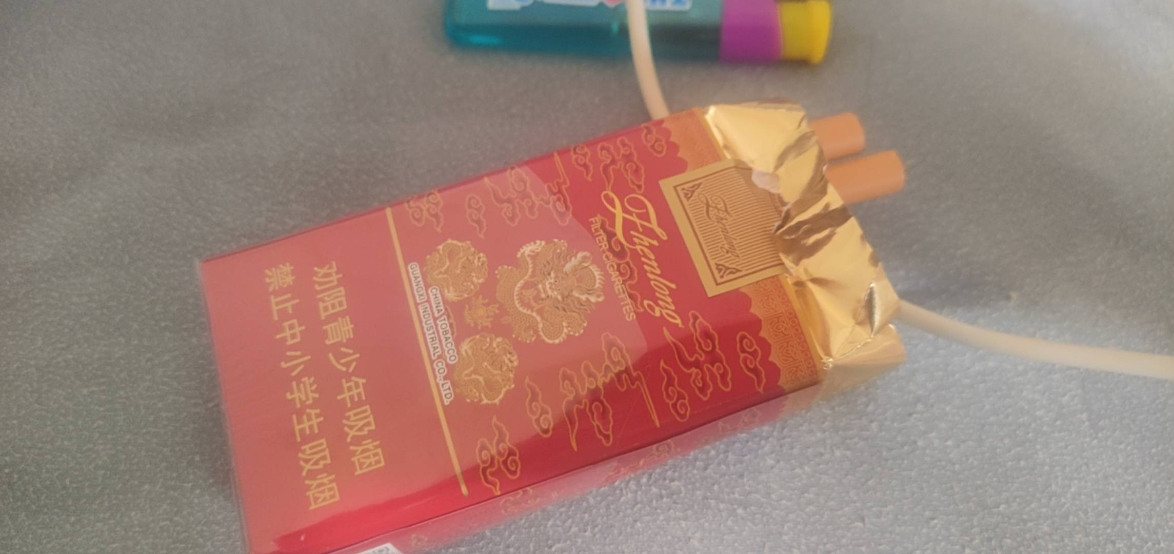 老哥们10-15的挂壁烟，有什么好抽一点的啊，在深圳，红真龙紫云软经典抽腻歪了。

68 / 作者:大力水手皮卡丘 / 