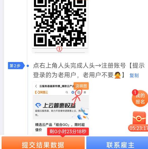 我要做76到这个46的准备释放

66 / 作者:纵容度数 / 