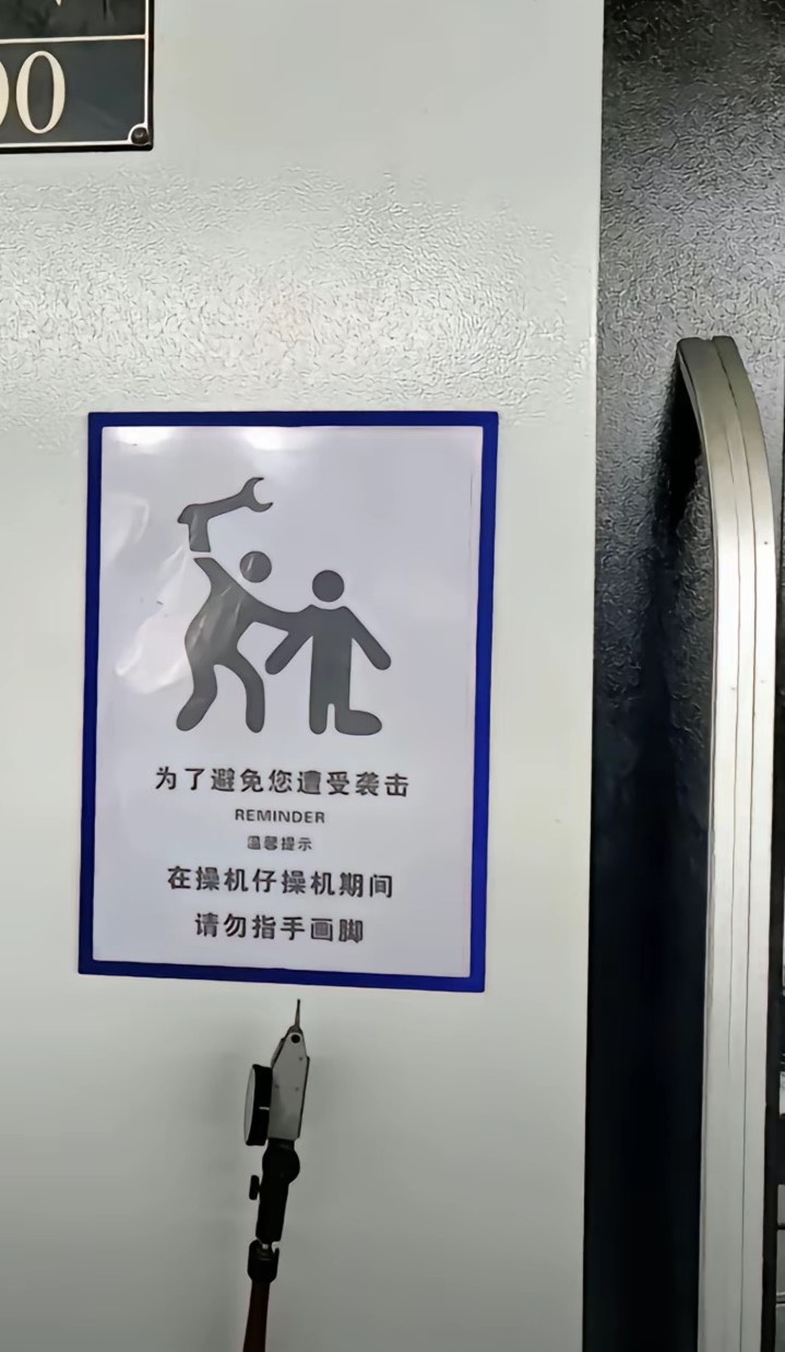 下班了 今晚不想加班  还有一个星期发工资 

存款达到20个 想离职躺平 但是又不知道做43 / 作者:老李很衰 / 